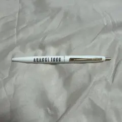 Item thumbnail for item 1d89d547-fe71-4c7f-8906-30f5f5ac772a