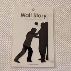 Wall Story ウォールステッカー 満員電車