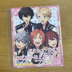 m*i様 あんスタ Knights クリアケースセット レオ 泉 凛月 嵐 司
