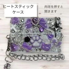 一夜@プロフ必読様 リクエスト 3点 まとめ商品