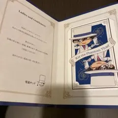 名探偵コナン　怪盗キッド　キッドカフェ　限定　ポストカード付き　招待状