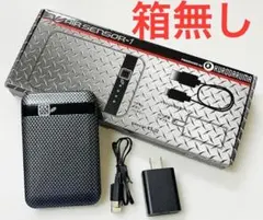 新品 空調服 バッテリー 大容量 14500mAh クロダルマ KS-12 - メルカリ