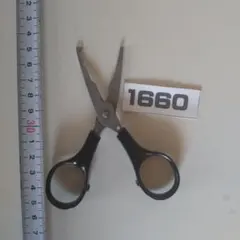 Item thumbnail for item 392e6e5d-0489-4e39-a93f-6499664a3867