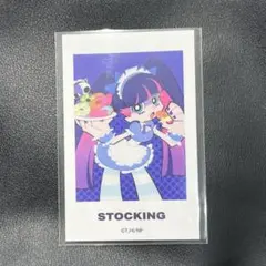New Panty & Stocking スイパラ カード ストッキング