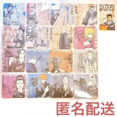 銀魂 コースター セット