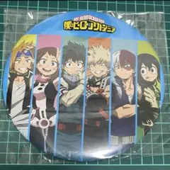 ヒロアカ ヒロプラ 特典缶バッジ