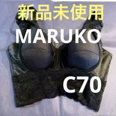 mike様 リクエスト 2点 まとめ商品