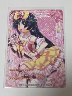 メルカリ