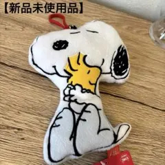 【新品未使用品】 スヌーピー ぬいぐるみパスケース　小 銭入れ　リール付き