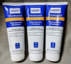 即購入■3本 MG217 セラピューティックシャンプー 240ml 即購入□3本 MG217 セラピューティックシャンプー 240ml コール