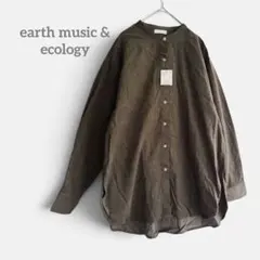 アースミュージック〜 【F】コーデュロイシャツチュニック カーキ　綿　秋冬
