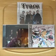 King & Prince CD 3枚セット TraceTrace ツキヨミ
