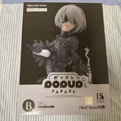 2026年最新】POP UP PARADE NieRの人気アイテム - メルカリ