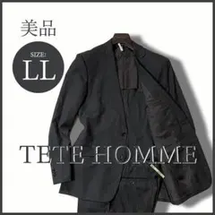 TÊTE HOMME テットオム ブラックストライプスーツ LL 美品