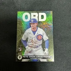 Pete Crow-Armstrong Topps RC インサート