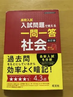 あゆこけ様 リクエスト 2点 まとめ商品
