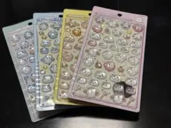 ちいかわ 第1弾 ボンボンドロップシール コンプリートセット