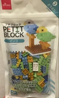 Item thumbnail for item 84eed6d3-9de6-4ea9-96cd-e81ac933d7c9