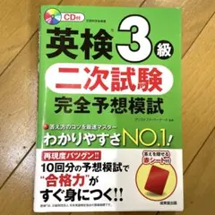 Item thumbnail for item ea39987e-64cd-4948-a38c-69bc39cd90d6