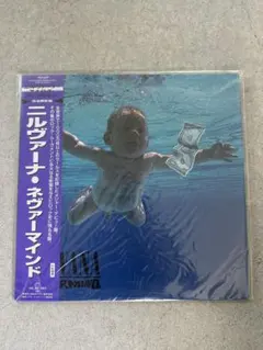 2026年最新】nirvana nevermind レコードの人気アイテム - メルカリ