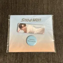 SnowMan 渡辺翔太 缶バッジセット