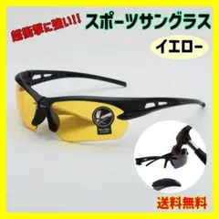 Item thumbnail for item 05a2b4f5-4137-4704-a51a-7a33f7134374