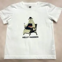 Item thumbnail for item d1f56497-6504-4366-a7b6-85395055a449