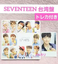 SEVENTEEN JUN WONWOO トレカ - メルカリ