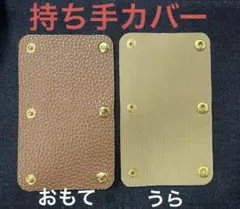 Item thumbnail for item 43508a4f-3c01-4b47-85ad-d32e0eaadf5c