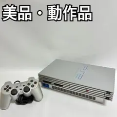 プレステ2 SCPH-39000 サテン　シルバー　PlayStation2