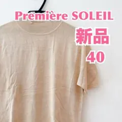 Item thumbnail for item 80696cad-cbef-45e8-9196-491f6843960d