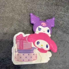 Item thumbnail for item 7dd13b73-9d59-4e5b-91ff-4e3c850b46db