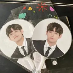 BTS テヒョン テテ プレミアムフォト うちわ 公式 セット BTS V テテ ワールドツアー love yourself テヒョン うちわ イメージ