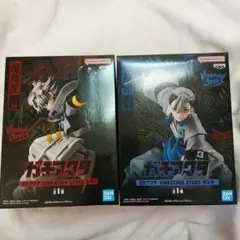 ガチアクタ フィギュア VIBRATION STARS ザンカ ルド 2体セット