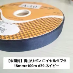 Item thumbnail for item b2a14f36-5cb3-43a6-acd8-baf155fa2d67