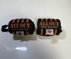 ALL OUT Wrist Wrap Pro ブラック/オレンジ