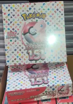 151 空箱　　10箱 2026年最新】ポケモンカード151 BOXの人気アイテム - メルカリ
