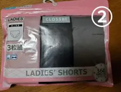 レディースショーツ 3枚組×2つ Lサイズ