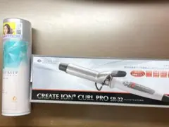 【保証書つき】クレイツ　アイロンカールプロ　32ミリ