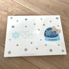 Kis-My-Ft2 SNOW DOMEの約束 DVD
