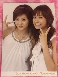 松浦亜弥＆藤本美貴☆公式写真☆モーニング娘。☆ハロープロジェクト☆ハロプロGAM
