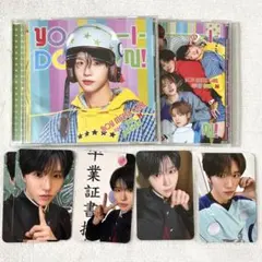 2026年最新】NCT wish ジェヒの人気アイテム - メルカリ