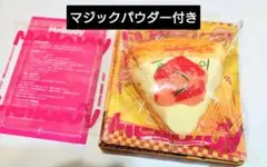 Mellojoy メロジョイ ピザのお届け スペインハム メロジョイ mellojoy ピザのお届け スペインハム｜Yahoo!フリマ（旧