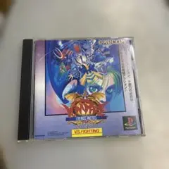 ヴァンパイア ザ・ナイトウォリアーズ