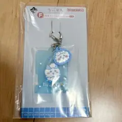 一番くじ ちいかわ ～ちいかわの湯～ F賞 銭湯ラバーチャーム