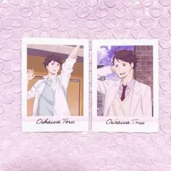 ハイキュー‼︎ ぱしゃこれPREMIUM vol.3 及川徹