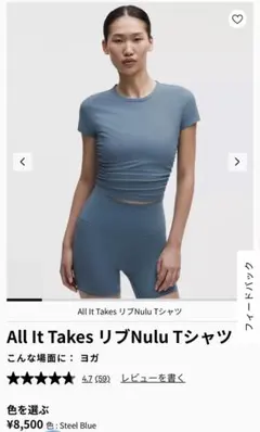 favori様 リクエスト 2点 まとめ商品