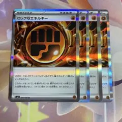 †ダークナイト†様 リクエスト 2点 まとめ商品