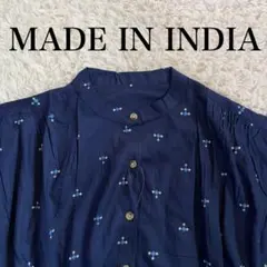 新品未使用　幾何学柄ブラウス　バンドカラー　フレンチスリーブ　インド製　ネイビー