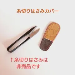 Item thumbnail for item c2859be1-05c5-4cf6-a9a0-df5fa0927403